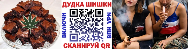 Canna-Cookies марихуана  мориарти официальный сайт  Светлый  что такое  