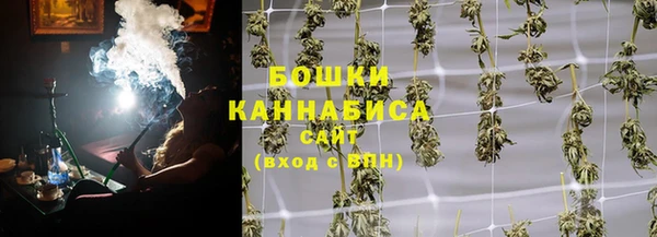 марки lsd Армянск