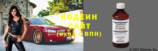 марки lsd Армянск