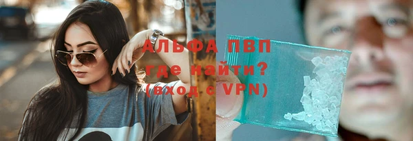 круглые Россошь