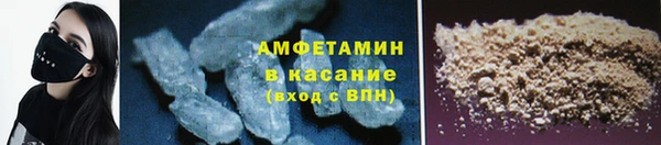 дживик Ростов