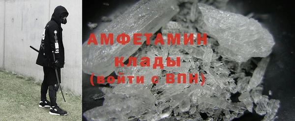 мефедрон мука Аркадак