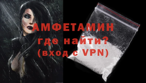 марки lsd Армянск
