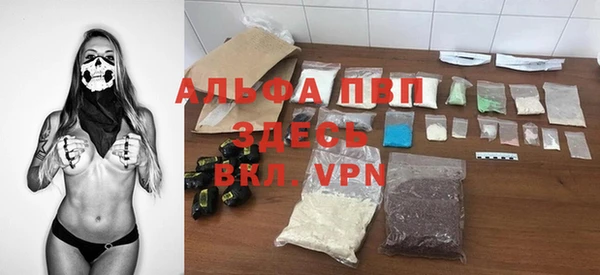 герыч Арсеньев