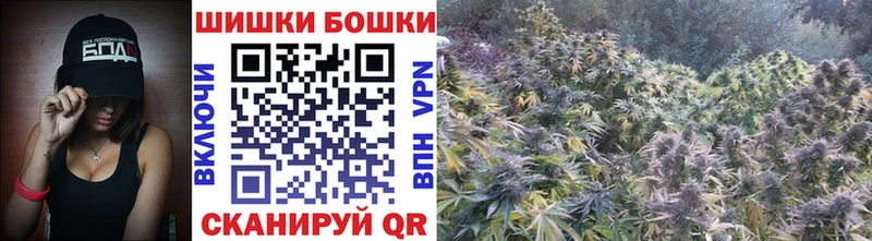 МАРИХУАНА гибрид  кракен ссылки  Светлый 